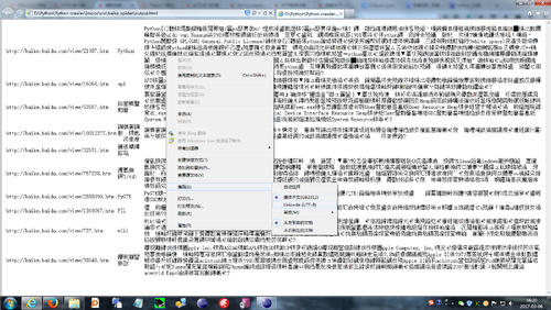 http://img1.sycdn.imooc.com//58bd1c680001fd6016000900.jpg