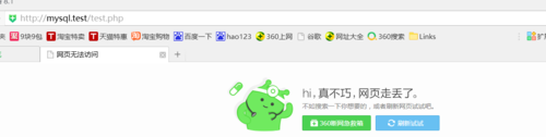 http://img1.sycdn.imooc.com//58bd42db0001305511850298.jpg