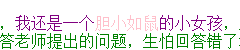 http://img1.sycdn.imooc.com//58c250940001fca902400050.jpg