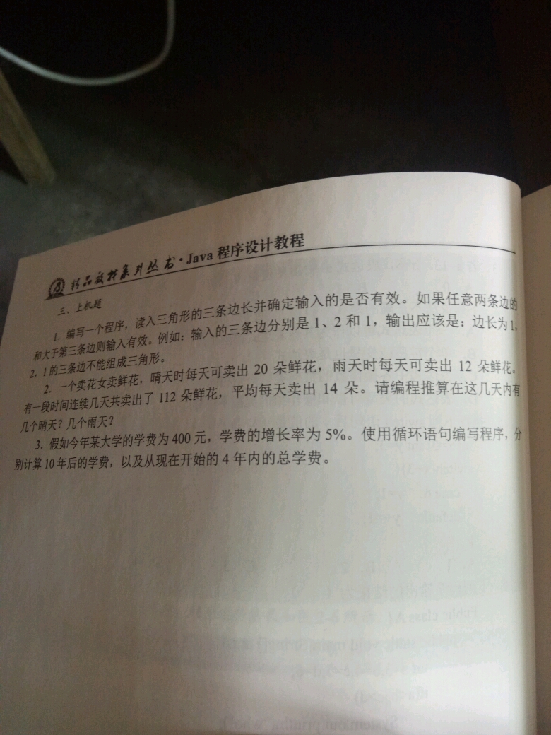 58c620df0001301507801040.jpg