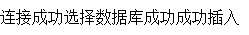 http://img1.sycdn.imooc.com//58c9dc920001f58c02490035.jpg