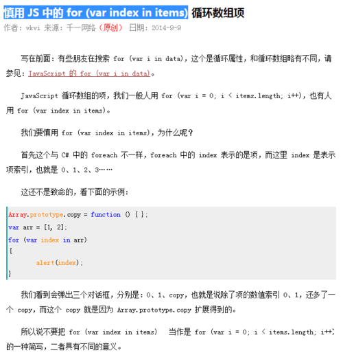 http://img1.sycdn.imooc.com//58d0fced0001d5bc06490670.jpg