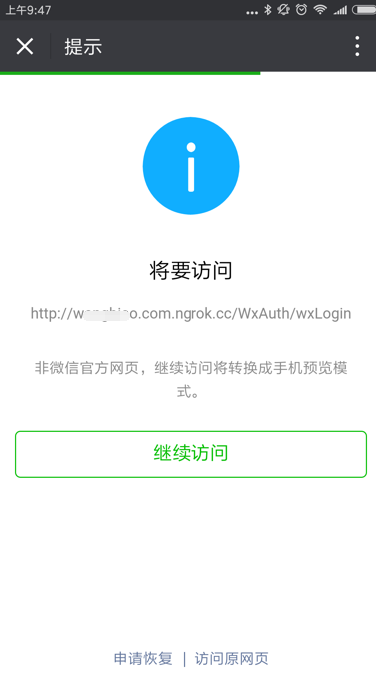 http://img1.sycdn.imooc.com//58d870ca000159eb03760673.jpg