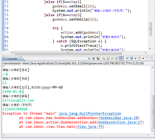http://img1.sycdn.imooc.com//58d930f4000172da08190736.jpg