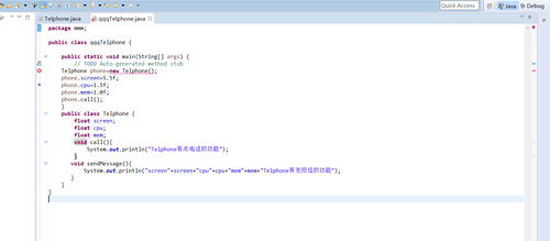 http://img1.sycdn.imooc.com//58da26310001bd9615440676.jpg