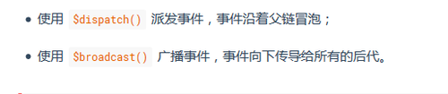 http://img1.sycdn.imooc.com//58dc1b680001f5d905150108.jpg