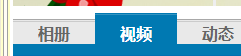 http://img1.sycdn.imooc.com//58e3bc1e0001b38d02410056.jpg