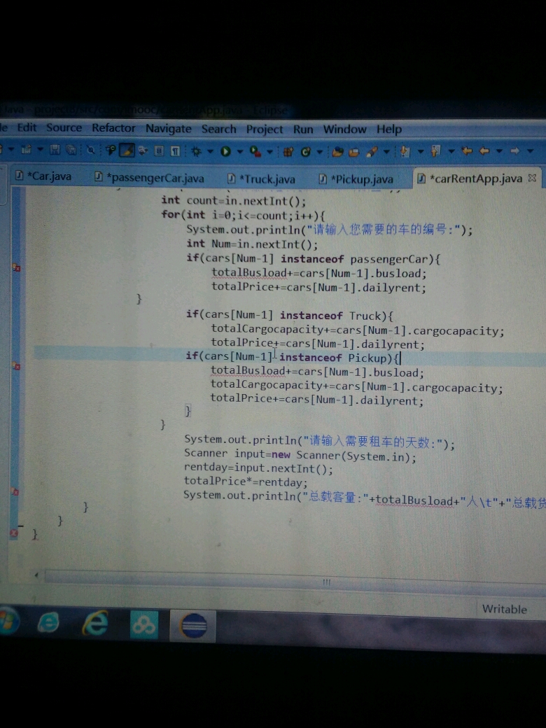 58e6443c0001e2e907801040.jpg