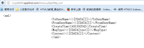 http://img1.sycdn.imooc.com//58ee00150001d3b907210242.jpg