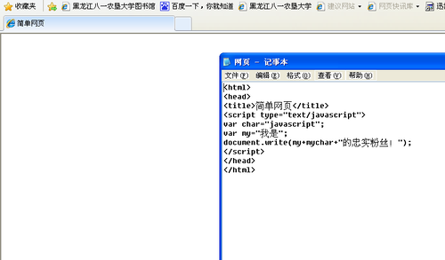 http://img1.sycdn.imooc.com//58f582b3000104a907750454.jpg