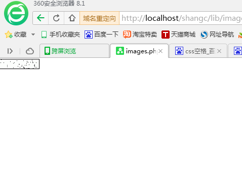 http://img1.sycdn.imooc.com//58fc7501000104d004780382.jpg