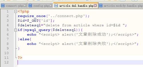http://img1.sycdn.imooc.com//590c9f7b00016d5205520260.jpg