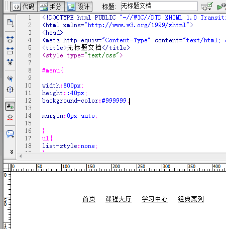 http://img1.sycdn.imooc.com//590f0c1f0001e2b104500455.jpg