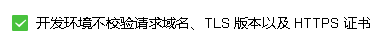 http://img1.sycdn.imooc.com//59113e2a0001de1603820046.jpg