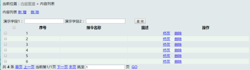 http://img1.sycdn.imooc.com//5912ce650001f16111020310.jpg