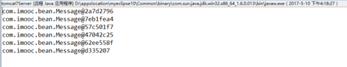 http://img1.sycdn.imooc.com//5912ce99000105b909670187.jpg