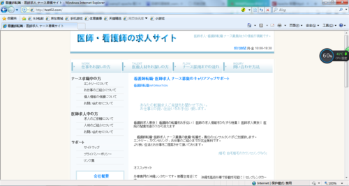 http://img1.sycdn.imooc.com//5917b06d0001d08213660729.jpg
