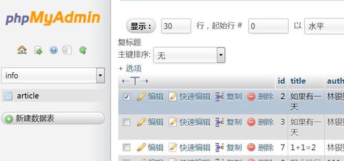 http://img1.sycdn.imooc.com//591b05830001814008930417.jpg