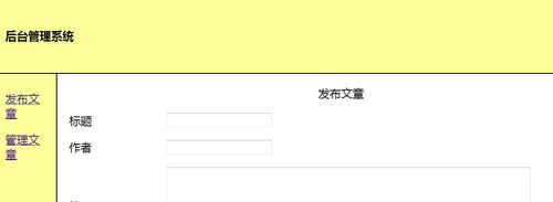 http://img1.sycdn.imooc.com//591b05830001947211610424.jpg