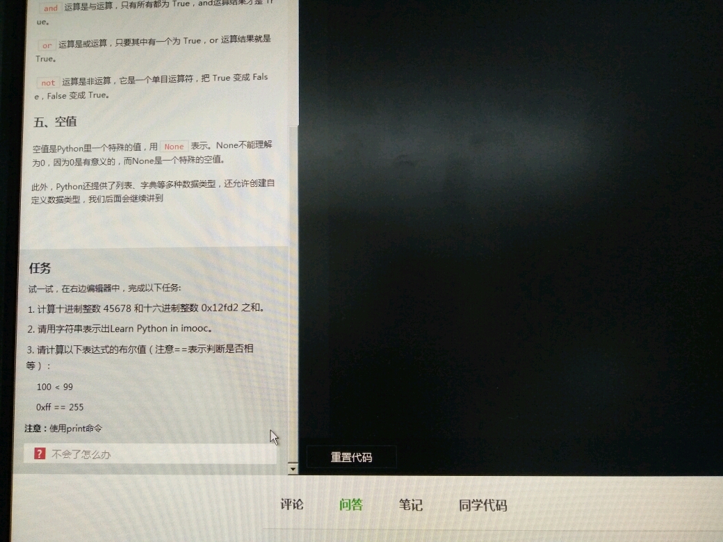 591cf7cb00010af510400780.jpg