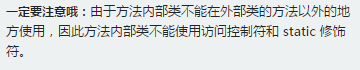 http://img1.sycdn.imooc.com//59232bf30001b9f403600070.jpg