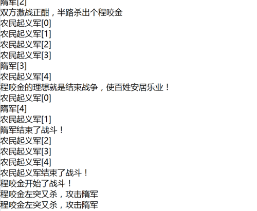 http://img1.sycdn.imooc.com//592ccbe100015c8e10090829.jpg