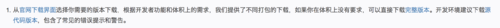 http://img1.sycdn.imooc.com//593228080001801b26120146.jpg