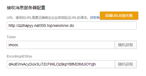 http://img1.sycdn.imooc.com//5938e8080001a42905450283.jpg