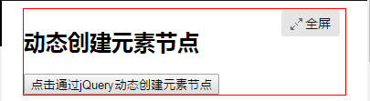 http://img1.sycdn.imooc.com//593910e8000168ce04050111.jpg