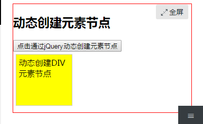 http://img1.sycdn.imooc.com//593910e90001d2f004010245.jpg