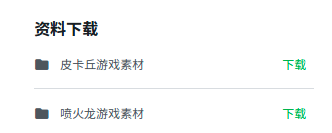 http://img1.sycdn.imooc.com//593fe1d1000110ee03320133.jpg
