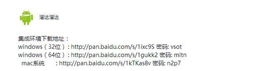 http://img1.sycdn.imooc.com//5948e8df000157fc06140173.jpg