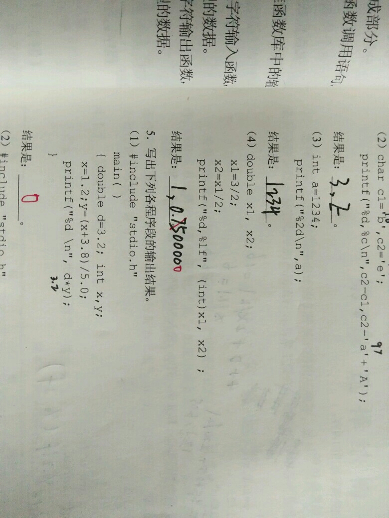 59490f1c000154dd07801040.jpg