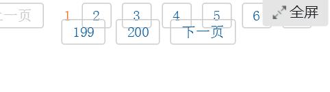 http://img1.sycdn.imooc.com//5950b6090001916004820135.jpg