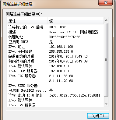 http://img1.sycdn.imooc.com//595301130001963b03810394.jpg