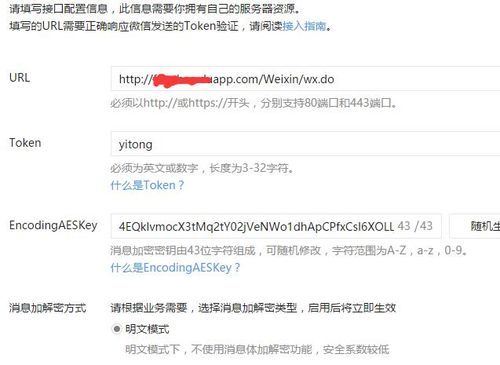 http://img1.sycdn.imooc.com//5953681d0001fc2306370465.jpg