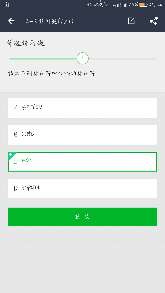 5958f3330001fff305400960.jpg