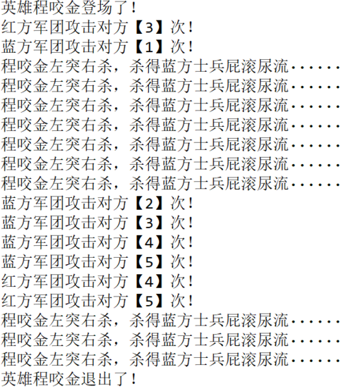 http://img1.sycdn.imooc.com//5962107a0001dd9405950660.jpg
