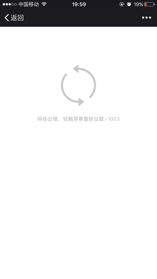 http://img1.sycdn.imooc.com//597f1c00000107ae07501334.jpg