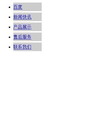http://img1.sycdn.imooc.com//597ff463000114fa03950403.jpg