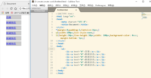 http://img1.sycdn.imooc.com//59803e5900014e6909990519.jpg