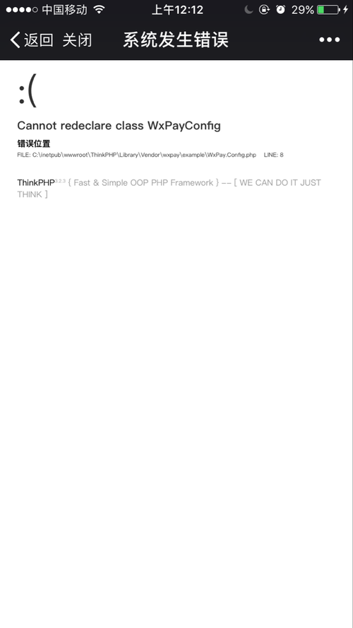 http://img1.sycdn.imooc.com//598284730001df2c06391136.jpg