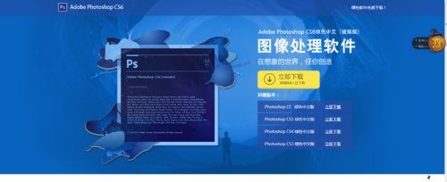 http://img1.sycdn.imooc.com//59938d290001d2d815910649.jpg