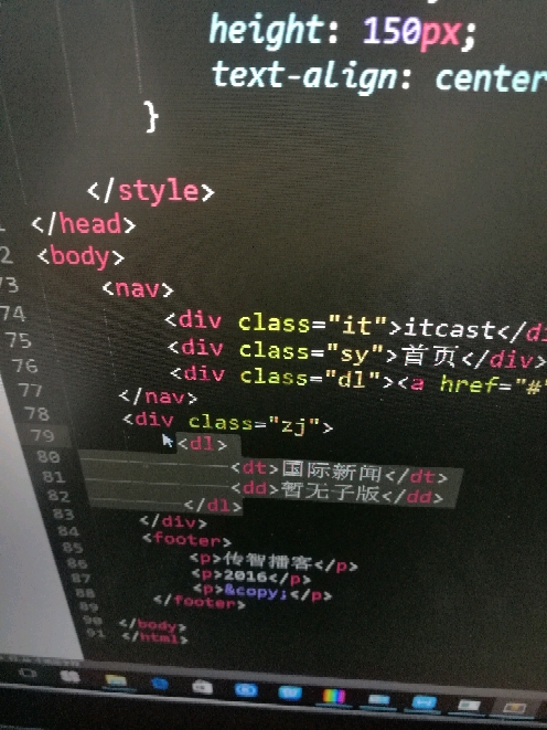 5997e7e70001e75104960661.jpg