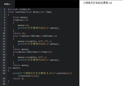 http://img1.sycdn.imooc.com//599ebeb20001c58d07820549.jpg