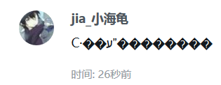 http://img1.sycdn.imooc.com//59b3f73c000104d403150122.jpg