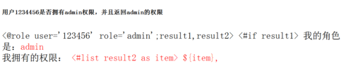 http://img1.sycdn.imooc.com//59b5283e0001a1dd12190286.jpg