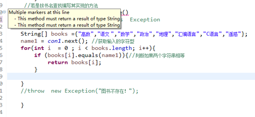 http://img1.sycdn.imooc.com//59b8b1380001c37b06800312.jpg