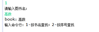 http://img1.sycdn.imooc.com//59b8caaa0001527003410112.jpg