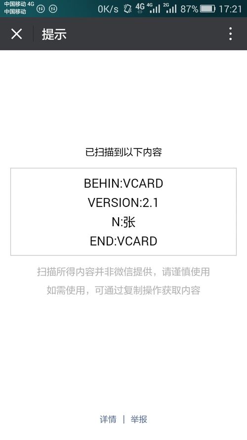 http://img1.sycdn.imooc.com//59be3f6d0001627b07201280.jpg